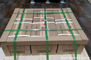 集宁航空快运酒水【机场货运当天